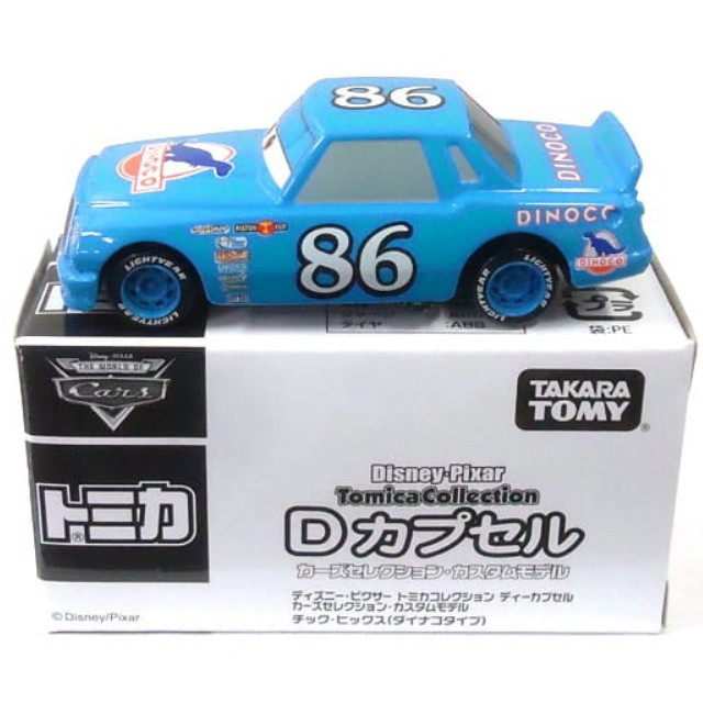 [MDL] (単品) チック・ヒックス ダイナコタイプ(スカイブルー) 「ディズニー・ピクサー トミカコレクション Dカプセル カーズセレクション・カスタムモデル」 完成品 ミニカー(329084) タカラトミー