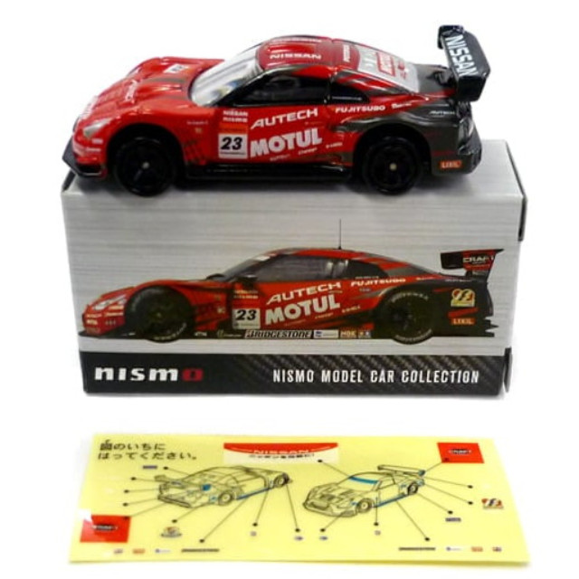 [MDL] 1/64 日産 GT-R レーシング MOTUL AUTECH GT-R SUPER GT 2012 #23(レッド×シルバー) 「トミカ NISMO MODEL CAR COLLECTION」 日産自動車特注 完成品 ミニカー タカラトミー