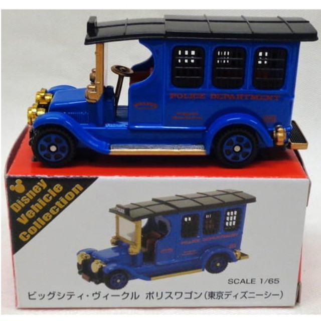 [MDL] 1/65 ビッグシティ・ヴィークル ポリスワゴン 東京ディズニーシー(ブルー×ブラック/中国製) 「トミカ ディズニービークルコレクション」 東京ディズニーリゾート限定 完成品 ミニカー タカラトミー