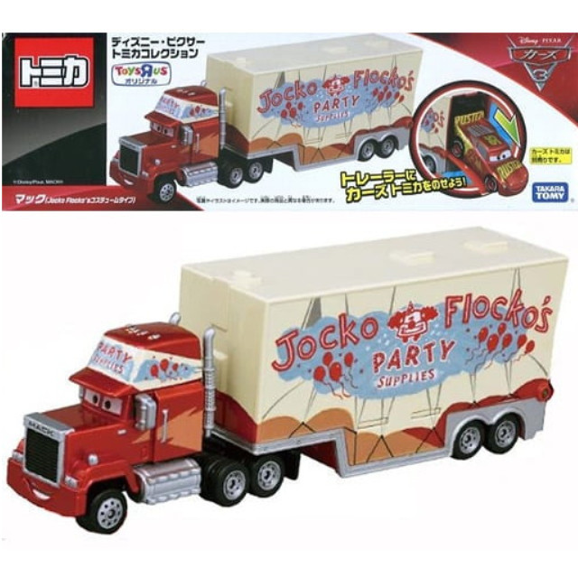 [MDL] マック Jocko Flocko’s コスチュームタイプ(レッド×アイボリー) 「ディズニー・ピクサー トミカコレクション」 完成品 ミニカー タカラトミー