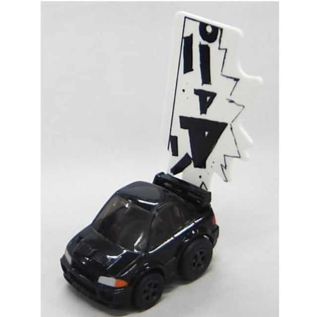 [MDL] (単品) チョロQ エンペラー 須藤京一 ランサーエボリューションIII(ブラック) 「頭文字D 公道最速伝説」 完成品 ミニカー タカラトミー