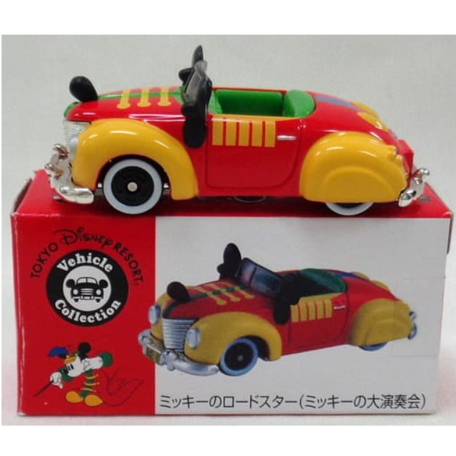 [MDL] ミッキーのロードスター ミッキーの大演奏会(レッド×イエロー×グリーン) 「トミカ ディズニービークルコレクション」 東京ディズニーリゾート限定 完成品 ミニカー タカラトミー