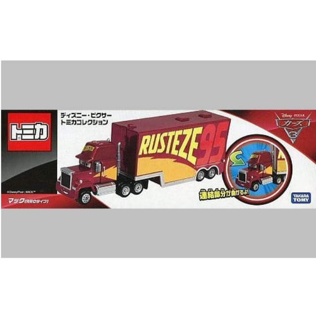 [MDL] マック(RRCタイプ) 「カーズ3」 ディズニー・ピクサー トミカコレクション 完成品 ミニカー タカラトミー
