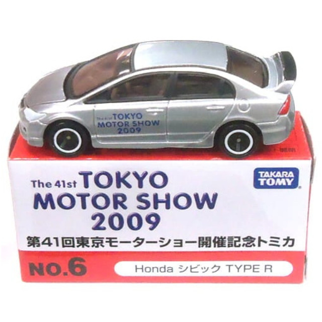 [MDL] 1/64 Honda シビック TYPE R(シルバー) 「第41回 東京モーターショー開催記念トミカ No.6」 完成品 ミニカー タカラトミー