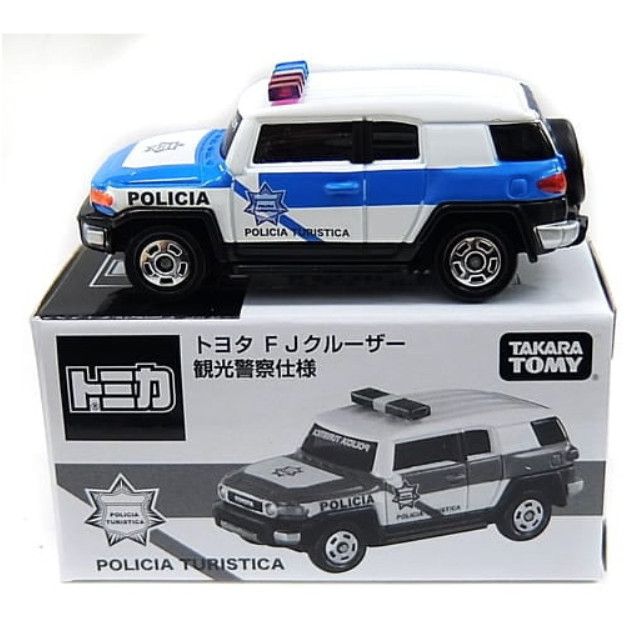 [MDL] 1/66 トヨタ FJクルーザー 観光警察仕様(ホワイト×ブルー) 「トミカ」 2015年 どどどっ!と合計2万名プレゼントキャンペーン B賞賞品 完成品 ミニカー タカラトミー