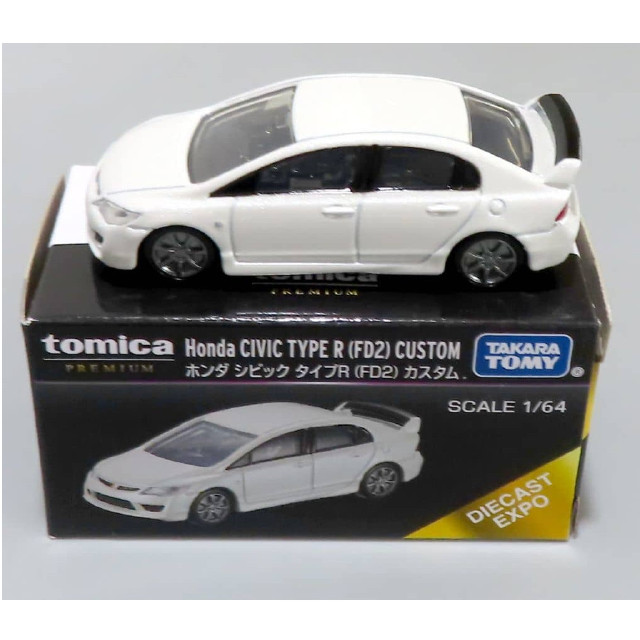 [MDL] 1/64 ホンダ シビック タイプR FD2 カスタム(ホワイト) 「トミカプレミアム」 DIECAST EXPO限定 完成品 ミニカー タカラトミー