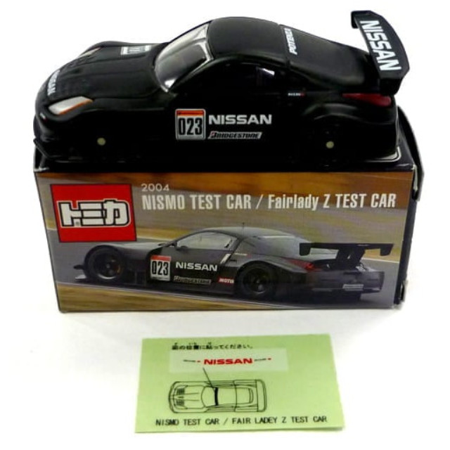 [MDL] (単品) フェアレディZ レーシング NISMO TEST CAR/Fairlady Z TEST CAR 2004 #023(ブラック) 「トミカ」 アイアイアド・カンパニー特注 完成品 ミニカー タカラトミー