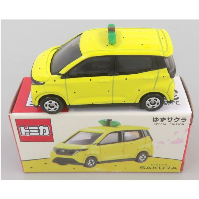 [MDL] 1/57 ゆず ゆずサクラトミカ(イエロー×グリーン) 「YUZU ARENA TOUR 2024-2025」 完成品 ミニカー タカラトミー