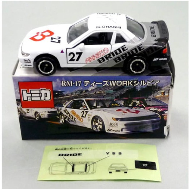 [MDL] 1/59 日産 シルビア ティーズWORKシルビア 鈴鹿フレッシュマントロフィーレース 1994年N2-2000レース(ホワイト×グレー) 「トミカ」 エアクール特注 完成品 ミニカー(RM-17) タカラトミー