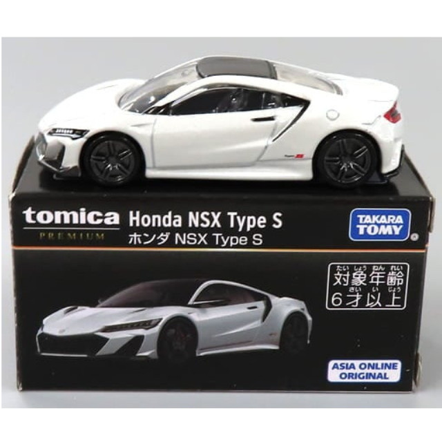 [MDL] 1/62 ホンダ NSX Type S(ホワイト) 「トミカプレミアム」 アジア限定 完成品 ミニカー タカラトミー