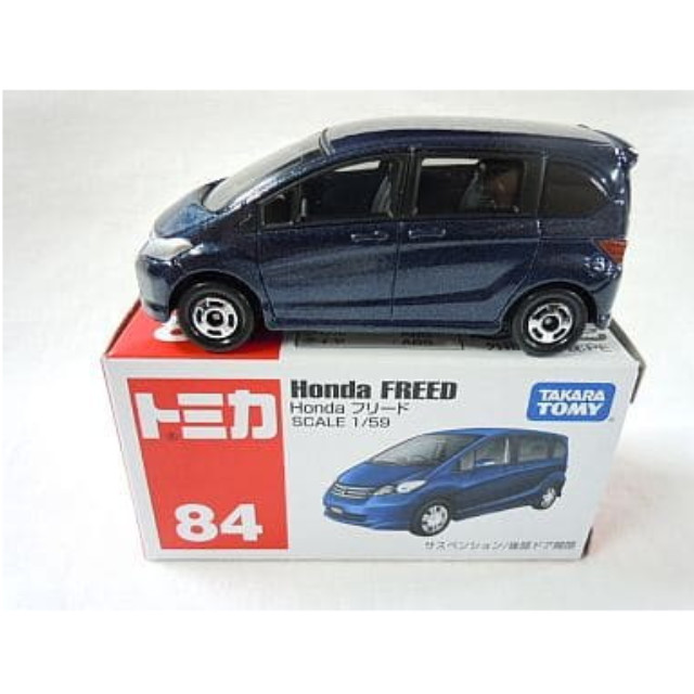 [MDL] (単品) 1/59 Honda フリード(ブルー/赤箱/中国製) 「トミカ No.84」 完成品 ミニカー タカラトミー
