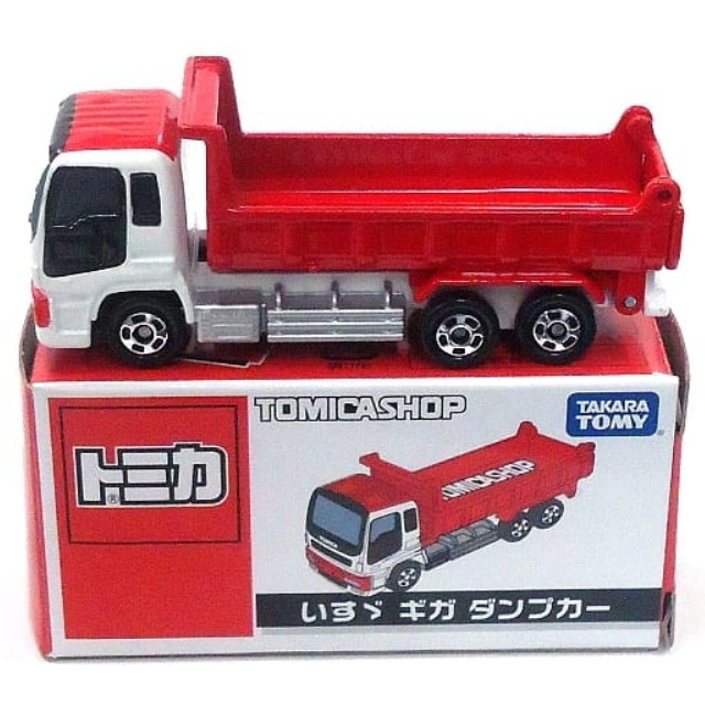 [MDL] いすず ギガ ダンプカー(レッド×ホワイト) 「トミカ」 トミカショップ限定 完成品 ミニカー タカラトミー