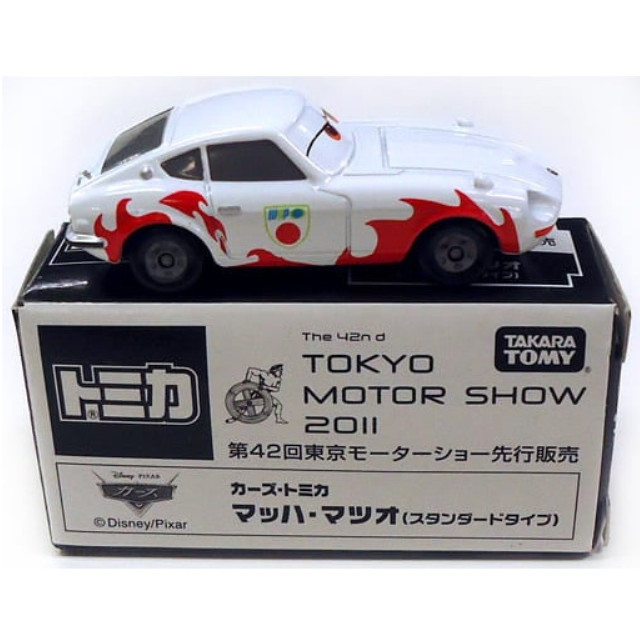 [MDL] マッハ・マツオ ダットサン240Z スタンダードタイプ(ホワイト×レッド) 「カーズ・トミカ」 第42回 東京モーターショー先行販売品 完成品 ミニカー タカラトミー