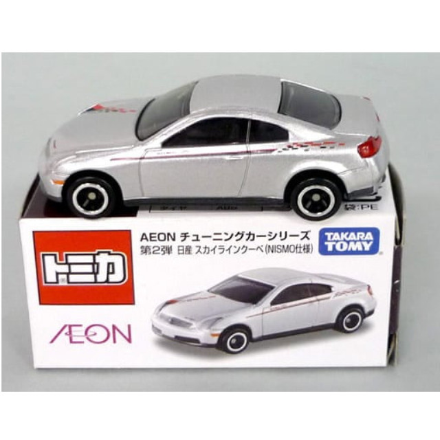 [MDL] 1/62 日産 スカイライン クーペ NISMO仕様(シルバー) 「トミカ AEON チューニングカーシリーズ 第2弾」 イオン限定 完成品 ミニカー タカラトミー