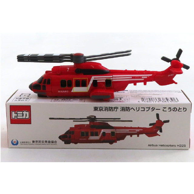 [MDL] Airbus Helicopters H225 東京消防庁 消防ヘリコプター こうのとり(レッド) 「トミカ」 完成品 ミニカー タカラトミー
