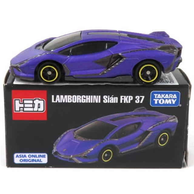 [MDL] 1/66 ランボルギーニ Sian FKP 37(パープル×ブラック) 「トミカ」 アジア限定 完成品 ミニカー タカラトミー