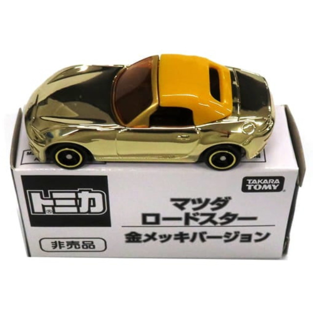 [MDL] マツダ ロードスター 金メッキバージョン(ゴールド) 「トミカ」 イベント限定 完成品 ミニカー タカラトミー