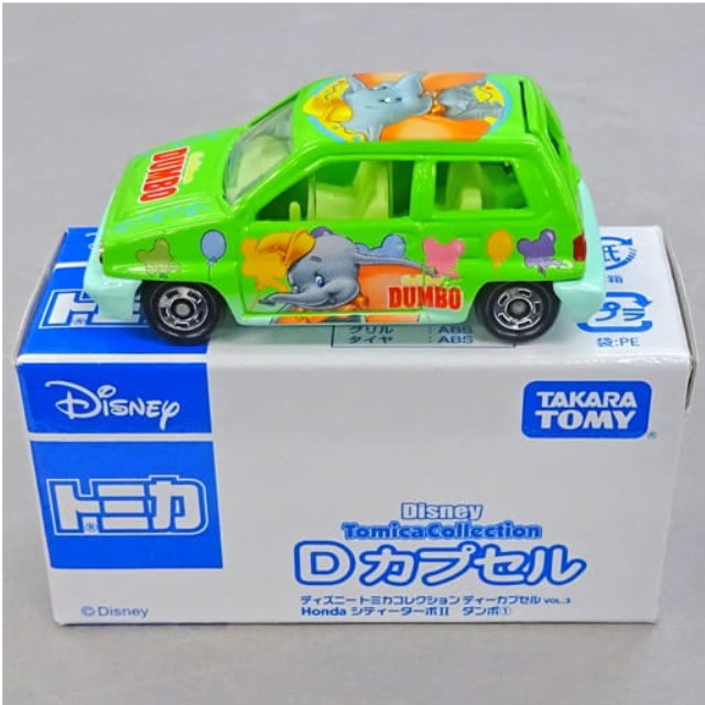 [MDL] (単品) 1/57 Honda シティターボII ダンボ1(グリーン) 「ディズニートミカコレクション Dカプセル VOL.3」 完成品 ミニカー(770978) タカラトミー