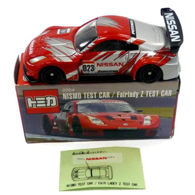 [MDL] (単品) フェアレディZ レーシング NISMO TEST CAR/Fairlady Z TEST CAR 2004 #023(レッド×シルバー) 「トミカ」 アイアイアド・カンパニー特注 完成品 ミニカー タカラトミー