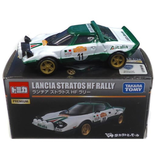 [MDL] 1/58 ランチア ストラトス HF ラリー(ホワイト×グリーン) 「トミカ プレミアム」 タカラトミーモールオリジナル 完成品 ミニカー タカラトミー