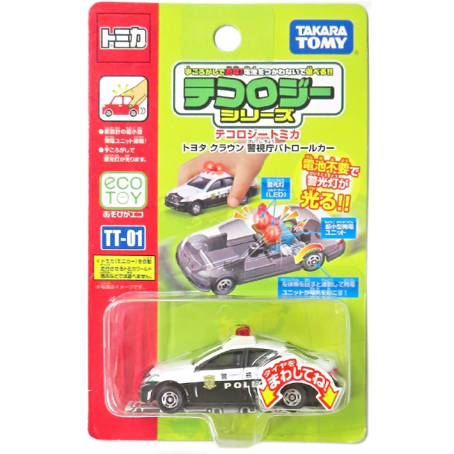 [MDL] トヨタ クラウン 警視庁パトロールカー 「テコロジートミカ」 完成品 ミニカー(TT-01-2) タカラトミー