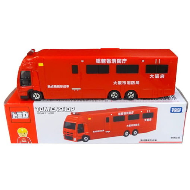 [MDL] 1/90 いすず ギガ 拠点機能形成車 大阪市消防局(レッド) 「トミカ」 トミカショップ限定 完成品 ミニカー タカラトミー