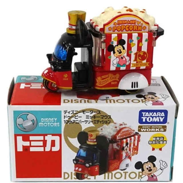 [MDL] ドゥービー ミッキーマウス 10thアニバーサリーエディション 販売店特別仕様車(レッド×ブラック×ホワイト) 「トミカ ディズニーモータース」 完成品 ミニカー タカラトミー