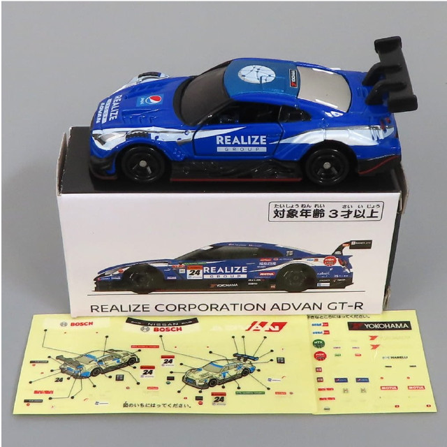[MDL] REALIZE CORPORATION ADVAN GT-R(ブルー) 「トミカ」 完成品 ミニカー タカラトミー