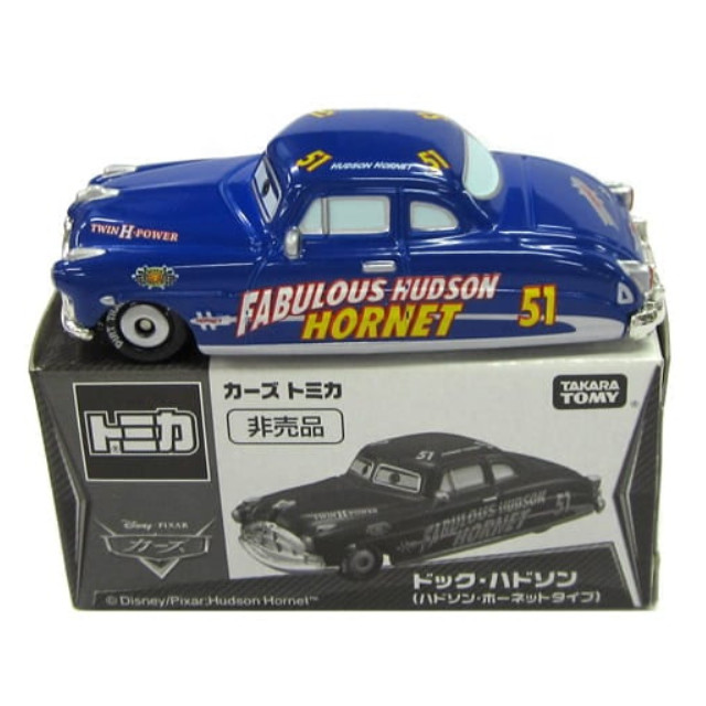 [MDL] ドック・ハドソン ハドソン・ホーネットタイプ #51(ブルー) 「カーズ・トミカ」 完成品 ミニカー タカラトミー
