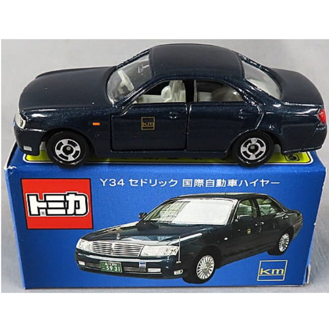 [MDL] 1/63 Y34 セドリック 国際自動車ハイヤー(ミッドナイトブルー) 「トミカ」 ガリバー特注 完成品 ミニカー タカラトミー