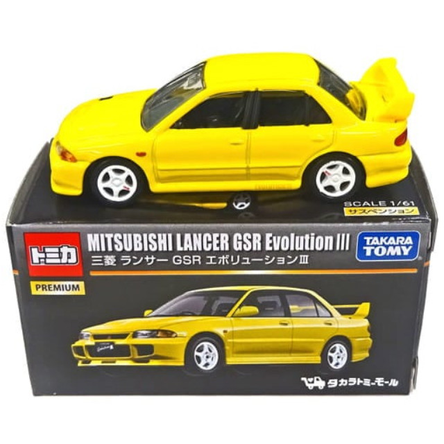[MDL] 1/61 三菱 ランサー GSR エボリューションIII(イエロー) 「トミカプレミアム」 タカラトミーモール限定 完成品 ミニカー タカラトミー