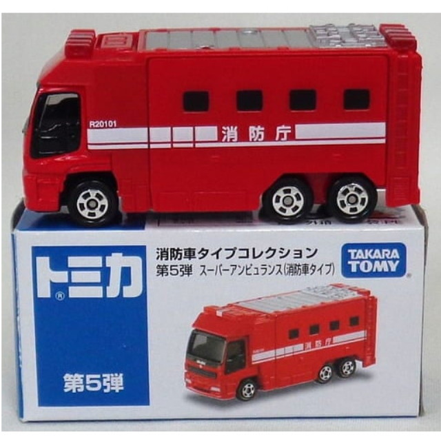 [MDL] いすず ギガ スーパーアンビュランス 消防車タイプ(レッド) 「トミカ 消防車タイプコレクション 第5弾」 イオン特注 完成品 ミニカー タカラトミー