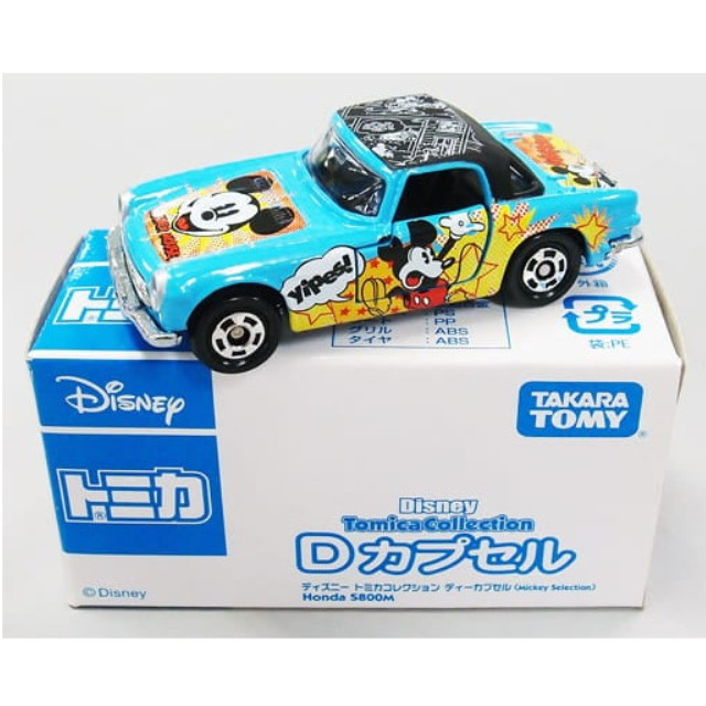 [MDL] (単品) 1/51 ホンダ S800M(スカイブルー) 「ディズニー トミカコレクション Dカプセル Mickey Selection」 完成品 ミニカー タカラトミー