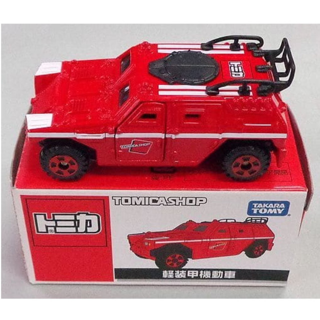 [MDL] (単品) 1/66 軽装甲機動車(レッド/ルーフロゴトミカ/ベトナム製) 「トミカ」 トミカショップ限定 完成品 ミニカー タカラトミー