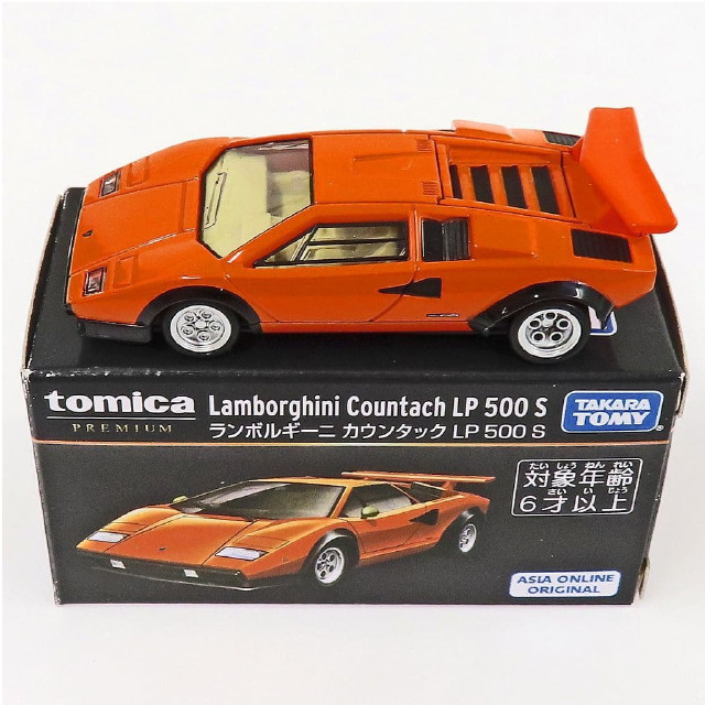 [MDL] ランボルギーニ カウンタック LP 500 S(オレンジ) 「トミカプレミアム」 アジアオンライン限定 完成品 ミニカー タカラトミー