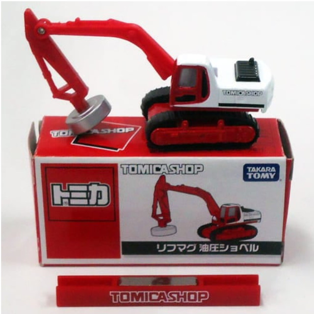 [MDL] リフマグ 油圧ショベル(レッド×ホワイト) 「トミカ」 トミカショップ限定 完成品 ミニカー タカラトミー
