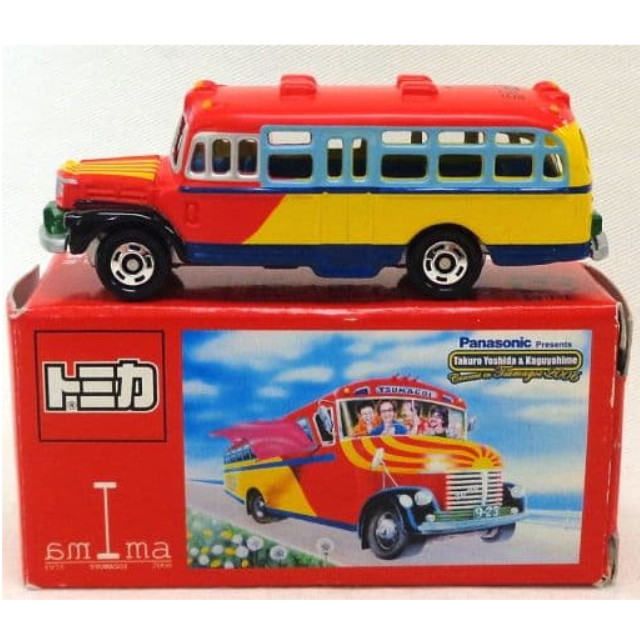 [MDL] 1/110 吉田拓郎＆かぐや姫Concert in つま恋2006 オリジナルバスミニカー 「トミカ」 完成品 ミニカー タカラトミー