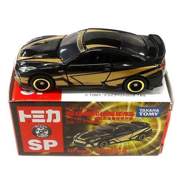 [MDL] 1/62 ドライブヘッド 機動救急警察専用車 日産 GT-R 特機ver.(ブラック×ゴールド) 「ドリームトミカ No.SP」 完成品 ミニカー タカラトミー