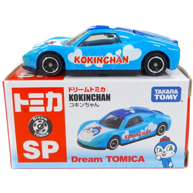 [MDL] コキンちゃん(ブルー×スカイブルー) 「ドリームトミカSP」 完成品 ミニカー タカラトミー