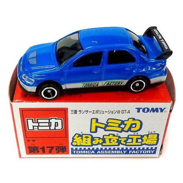 [MDL] (単品) 1/60 三菱 ランサーエボリューションVII GT-A(ブルー/ブラック) 「トミカ 組み立て工場 第17弾」 完成品 ミニカー タカラトミー