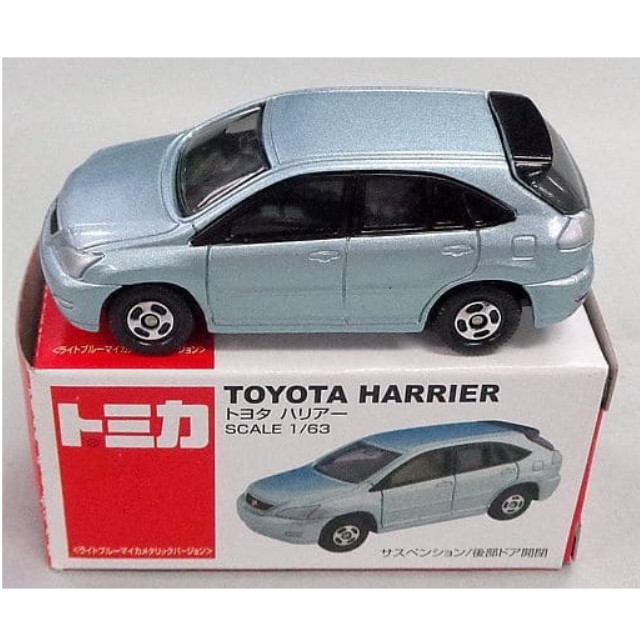 [MDL] 1/63 トヨタ ハリアー(ライトブルーマイカ/赤箱) 「トミカ」 完成品 ミニカー タカラトミー