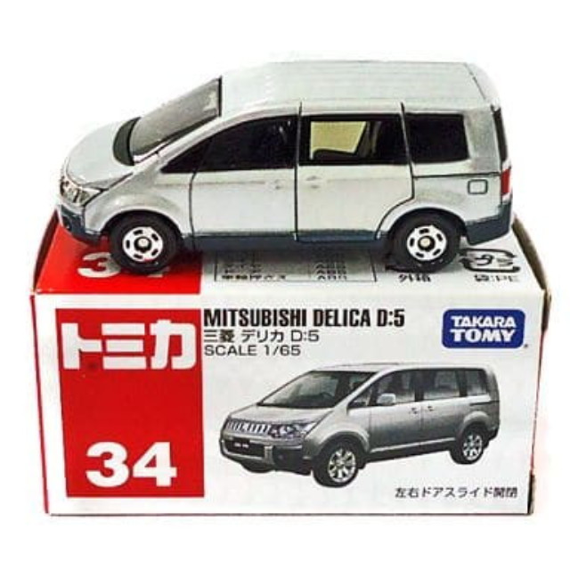 [MDL] (単品) 1/65 三菱 デリカ D：5(シルバー/赤箱) 「トミカ No.34」 完成品 ミニカー タカラトミー