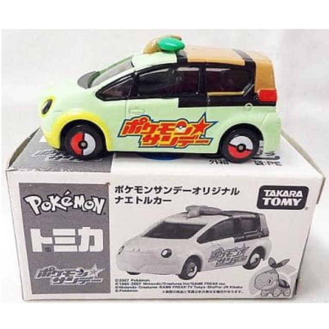 [MDL] ポケモンサンデーオリジナル ナエトルカー(グリーン×ブラウン) 「ポケモントミカ」 完成品 ミニカー タカラトミー