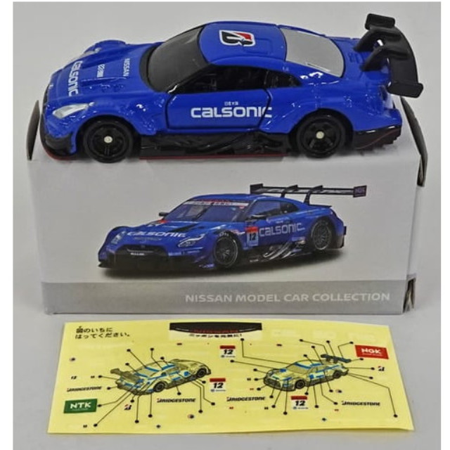 [MDL] 1/65 CALSONIC IMPUL GT-R SUPER GT GT500 2019 #12(ブルー×ブラック) 「トミカ NISSAN MODEL CAR COLLECTION」 日産自動車特注品 完成品 ミニカー(KAWAM136009) タカラトミー