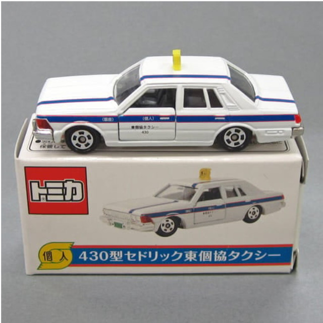 [MDL] 1/65 430型 セドリック 東個協タクシー(ホワイト×パープル) 「トミカ」 東京都個人タクシー協同組合 創立45周年記念 完成品 ミニカー タカラトミー