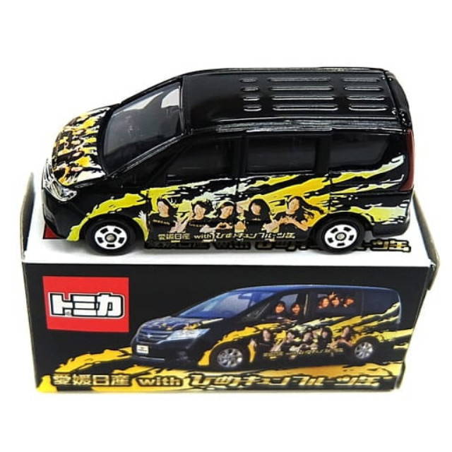 [MDL] 1/67 日産 セレナ ひめキュンカー2号(ブラック×イエロー) 「トミカ 愛媛日産 with ひめキュンフルーツ缶」 完成品 ミニカー タカラトミー