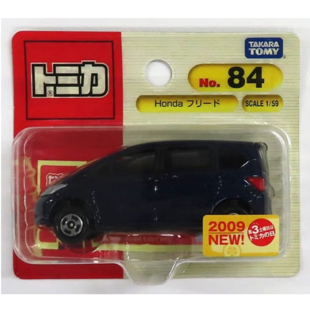 [MDL] Honda フリード(ネイビー) 「トミカ No.84」 完成品 ミニカー タカラトミー