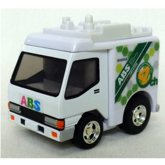 [MDL] チョロQ ABS秋田放送 HD中型中継車(ホワイト×グリーン) 完成品 ミニカー タカラトミー