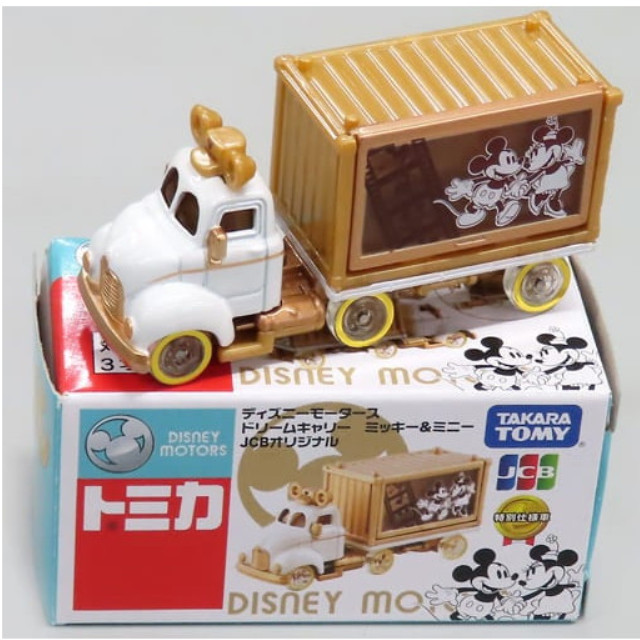 [MDL] ドリームキャリー ミッキー＆ミニー 販売店特別仕様車(ホワイト×ブラウン) 「トミカ ディズニーモータース」 JCBオリジナル 完成品 ミニカー タカラトミー