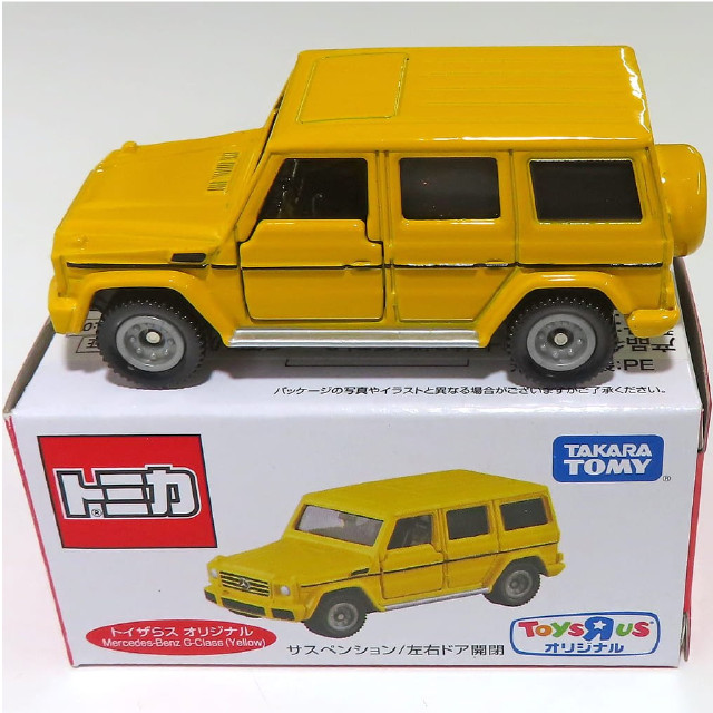 [MDL] 1/62 Mercedes-Benz G-Class(イエロー) 「トミカ」 トイザらスオリジナル アジア限定 完成品 ミニカー タカラトミー